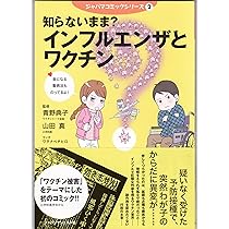 91zH+BohYgL._AC_UL210_SR210,